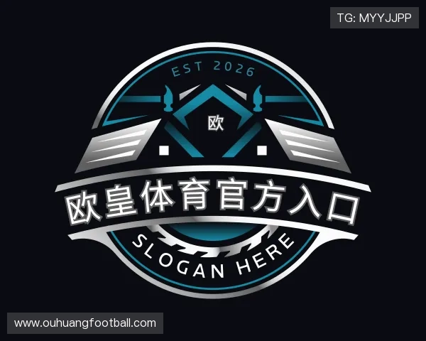 发现欧皇体育官方入口